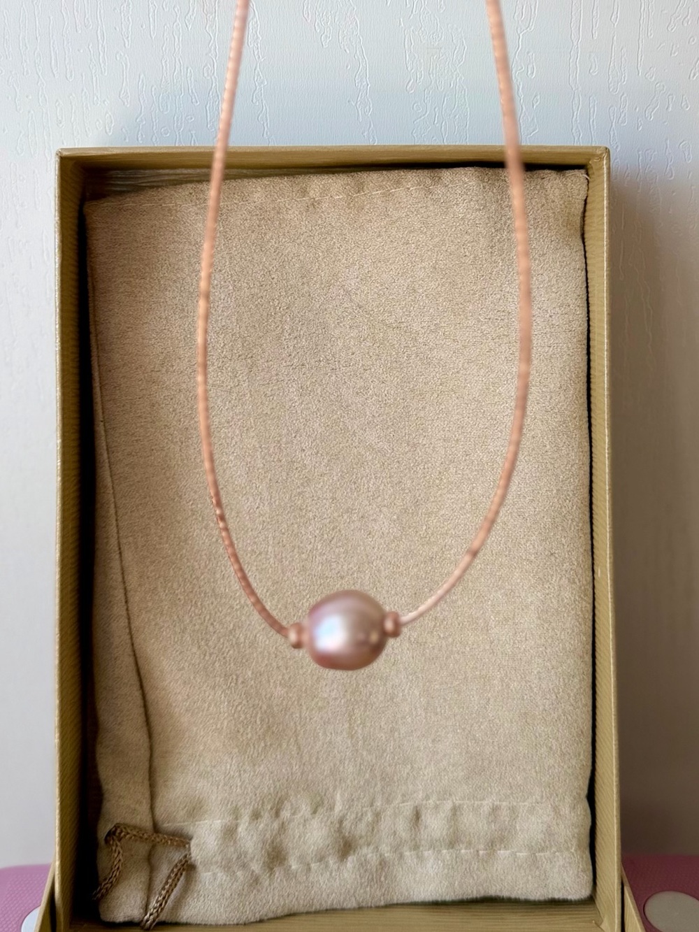 Freshwater Pearl 18k Rose Gold Necklace